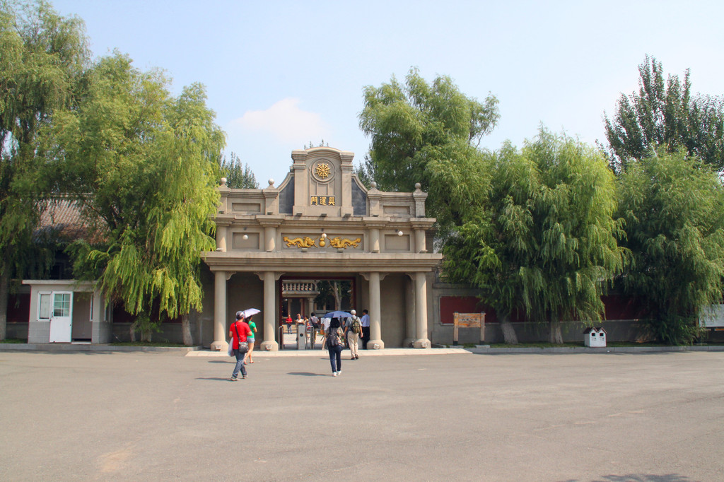 ctf#千里北国风光胜江南(中国林都伊春,冰城哈尔滨,电影城长春之旅)