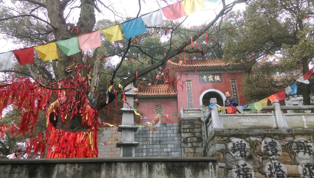 益阳游——栖霞寺