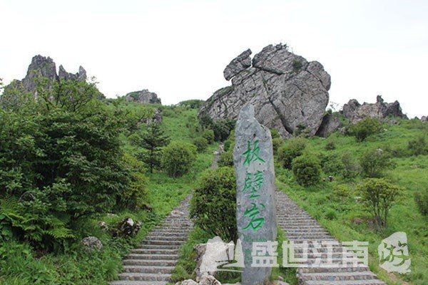 远行随心神农架v精华精华攻略版-神农架攻略萝卜保卫游记d19攻略图片