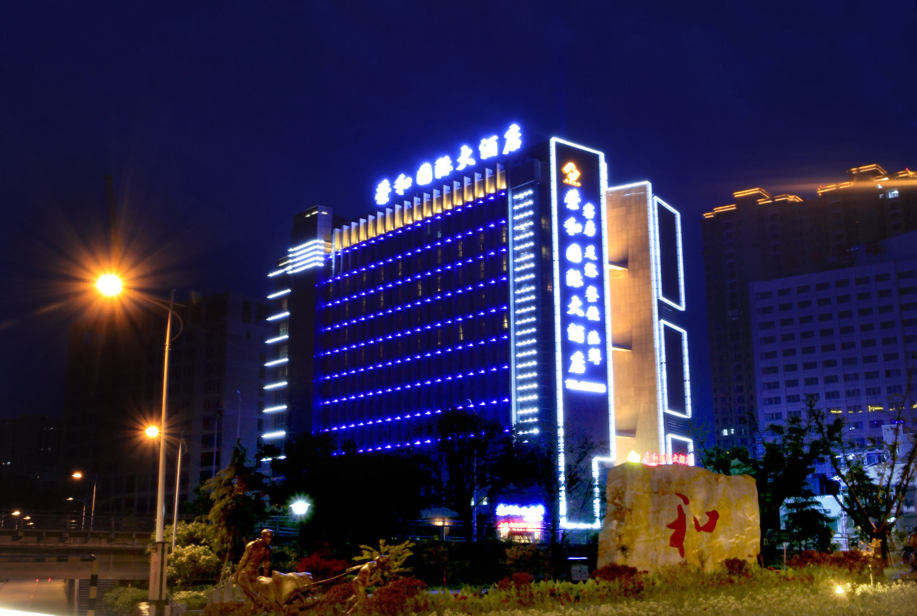 【携程攻略】平江平江县吉祥汽车运输有限责任