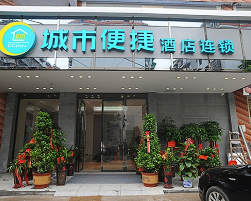 【携程攻略】武汉德邦物流(高桥五路),武汉德邦