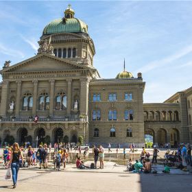 瑞士国家银行门票,伯尔尼瑞士国家银行攻略\/地