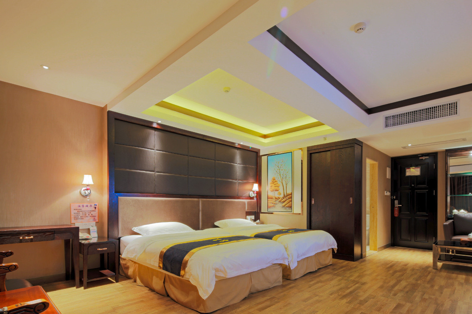 【携程攻略】广州中国移动(新市营业厅),广州中