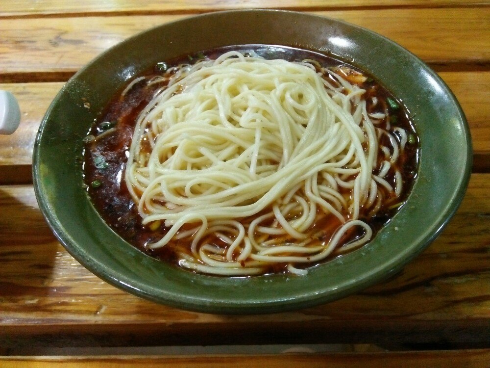 С