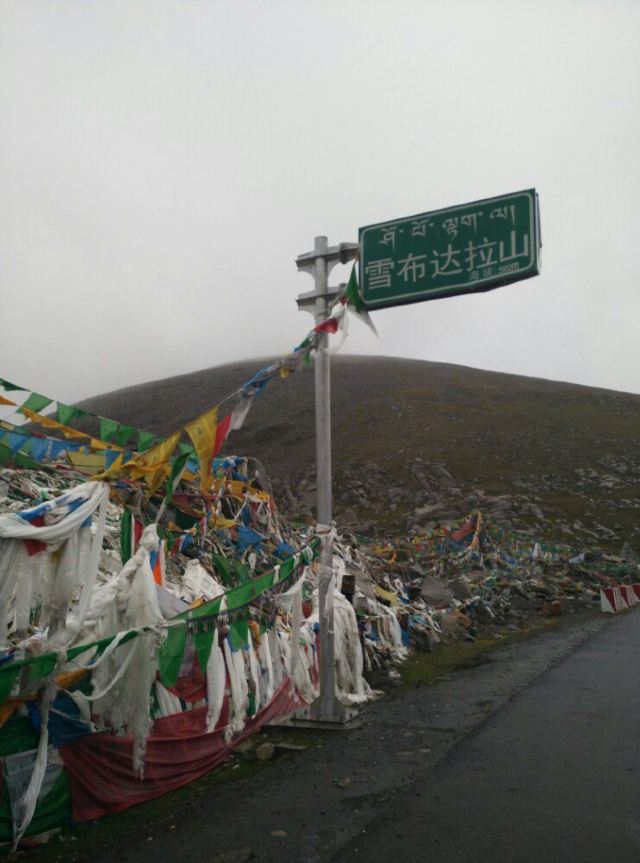 江南 山南地区错那县勒布沟自驾2日游