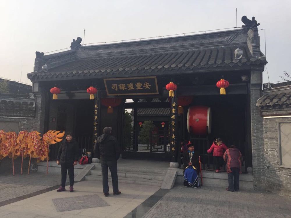 东台市安丰镇,东台安丰镇,东台市富安镇(第4页)_大山谷图库