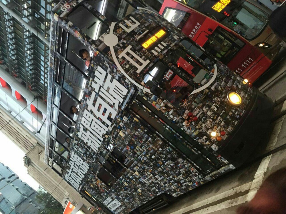 下山直接打了出租车,师傅跟我们一通砍,他说隧道费55元,这边隧道都是私人的,所以很贵,下车时要求我们把他回程的隧道费也给他,由于拿钱费劲,少收了10元,说他回去走便宜的隧道,明显被宰了,不过没关系,他的精彩演说也值了,因为香港人通常很冷漠,很少愿意跟你交流。还少宰了10块,蛮可爱