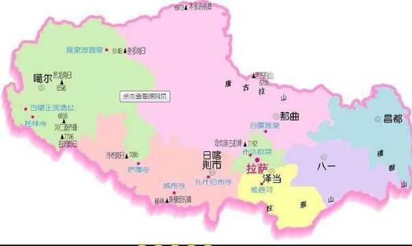 西天取()