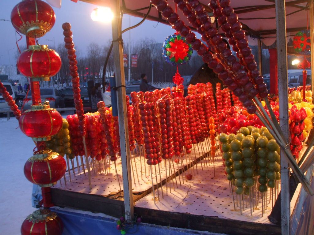 老北京糖葫芦|摄影|产品摄影|羊咩咩摄影工作室 - 原创作品 - 站酷 (ZCOOL)