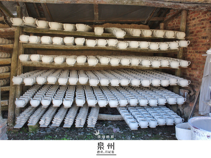 初秋泉州德化二日自驾游【攻略版(德化岱仙瀑布 月记窑)