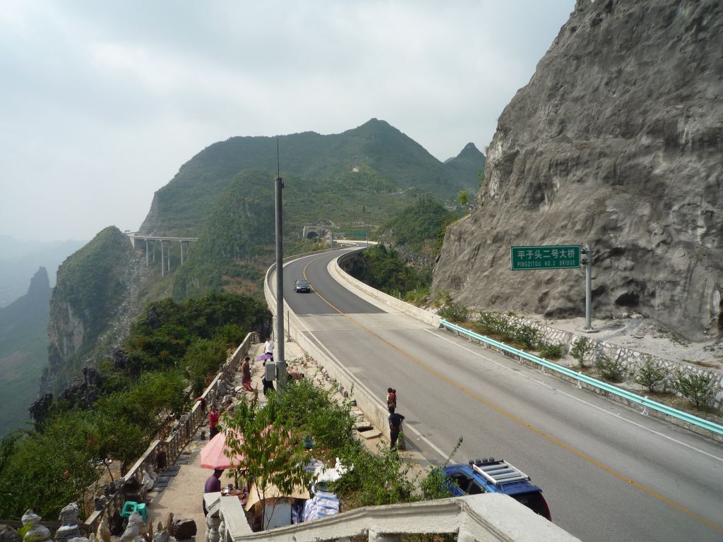 贵州自驾游5:兴义——游万峰林,万峰湖