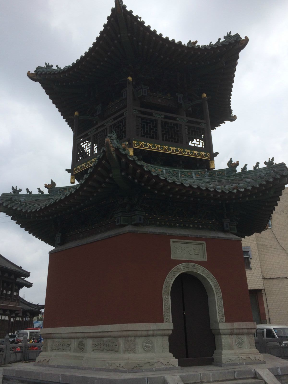大同市.纯阳宫.城墙