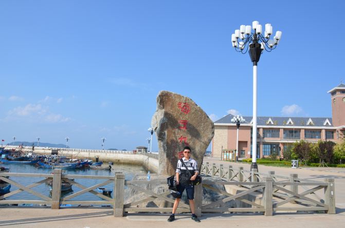 幽海大王---家岛到九王长春之世嘉海岛,最详细游记机类游戏通关游戏图片