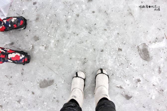 3夜(伏尔加庄园\老道外\松花江畔\果戈里书店\极