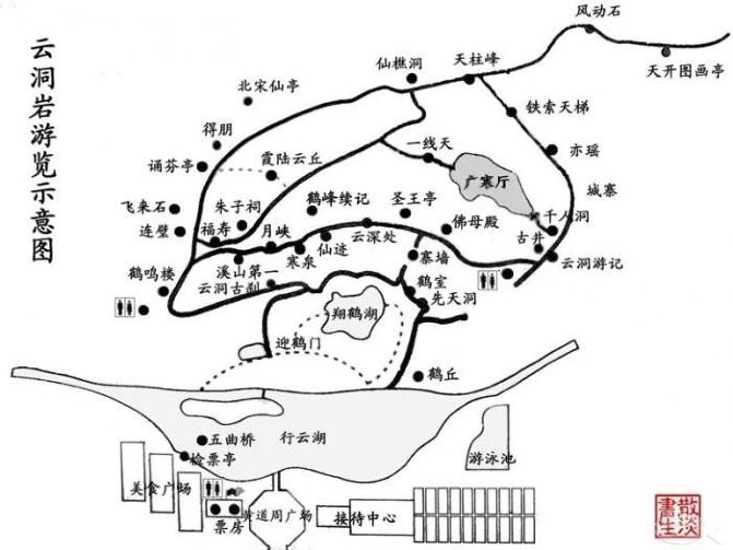 云洞岩风景区距漳州市中心仅8公里,是漳州市区唯一一个国家4a级旅游