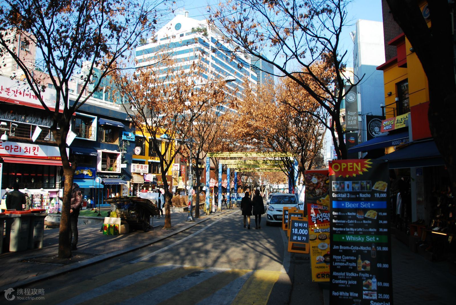 韩国首尔3日自由行·弘大民宿(送接送机+东和