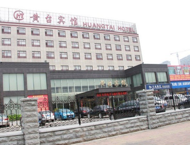 济南黄台装饰不锈钢市场