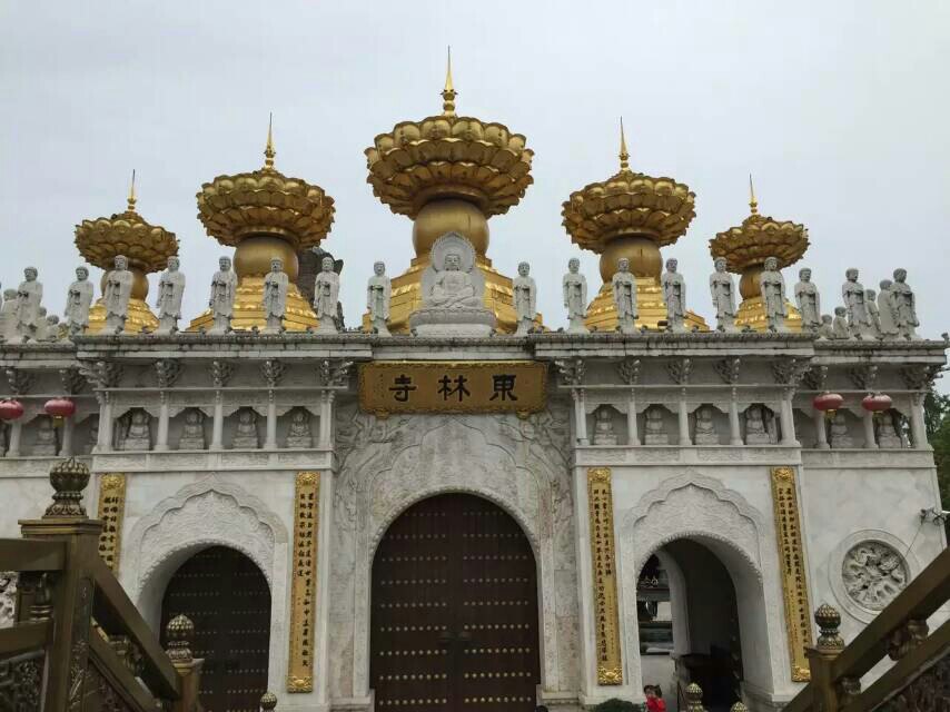 国庆一日游 上海金山东林寺