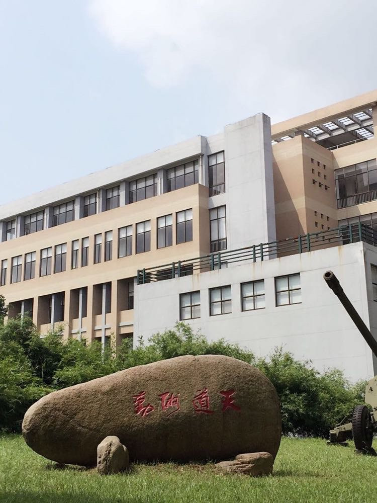 南京炮兵学院 汤山游记攻略【携程攻略】