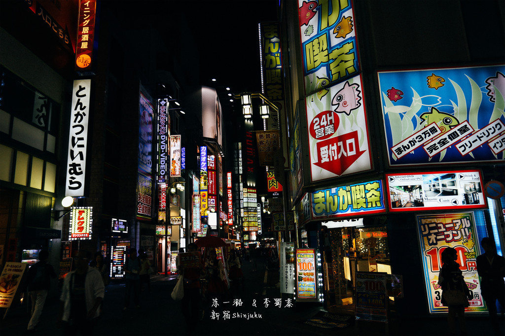 【日本】在东京看夜景—歌舞伎町一番街和东京都厅