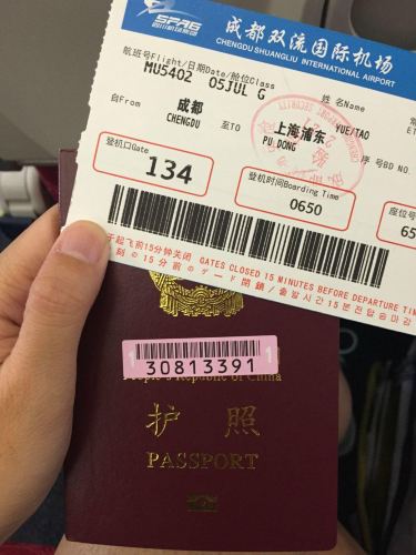 #毕业去远方#日本跟团行 - 山梨县游记攻略