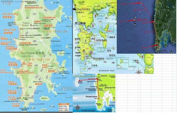 斯米兰群岛 ，皇帝岛，北皮皮岛 ，普吉岛 一个潜点不落的深度自由行 - 普吉岛游记攻略【携程攻略】