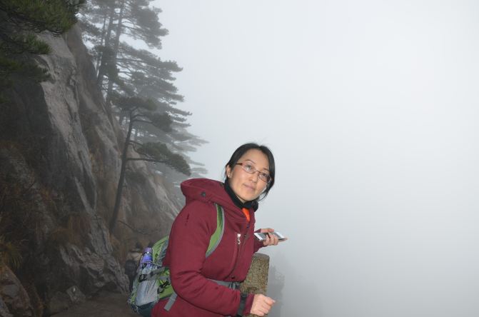 2015年2月25日 雨游黄山 - 黄山游记攻略