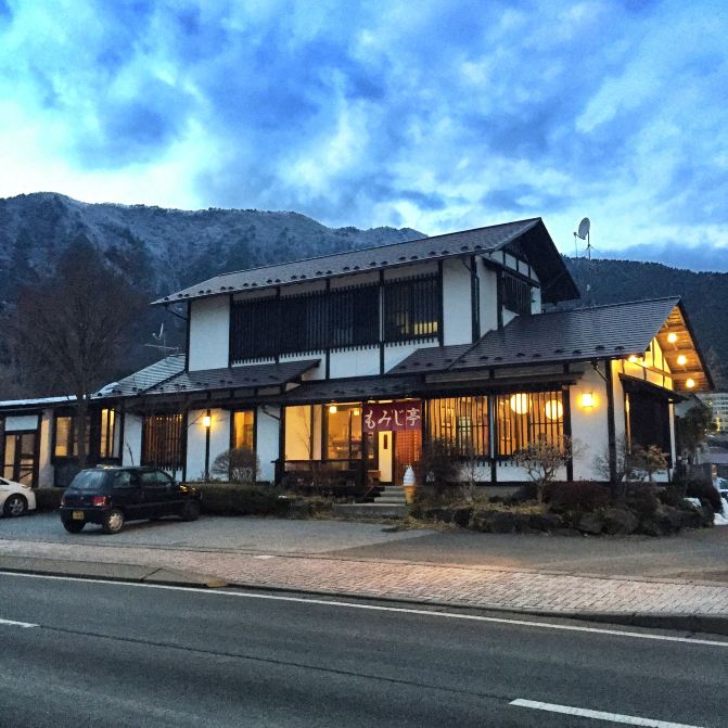 #心动春之旅#日本东京Airbnb民宿之旅(超多图