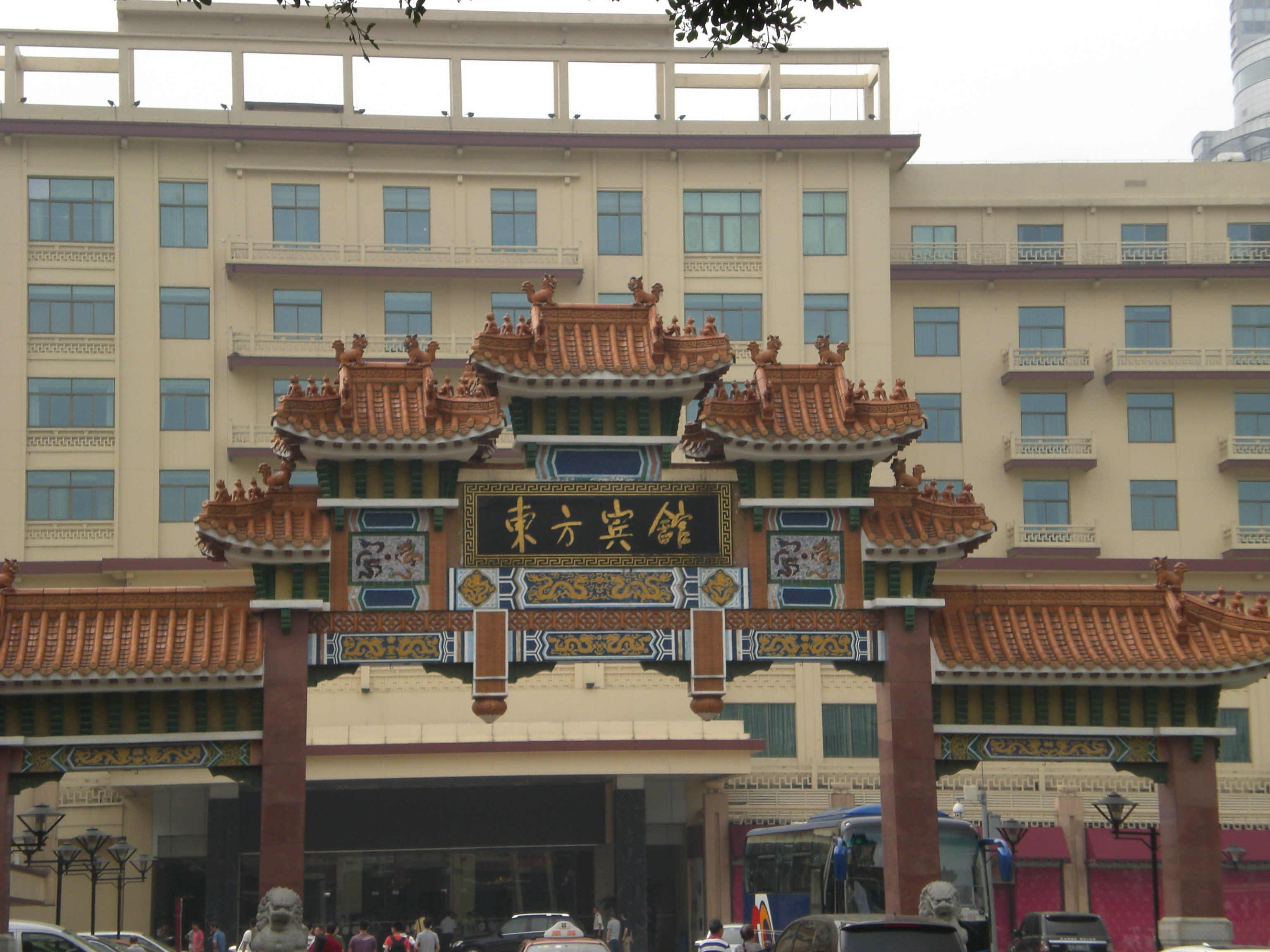 1,酒店历史简介 广州东方宾馆已有五十年历史,宾馆原址为羊城宾馆