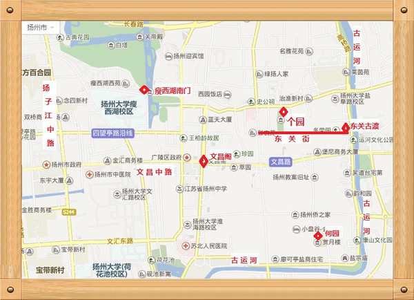 个园位于扬州老城区中心区域,与瘦西湖景区,东关街,何园,古运河等