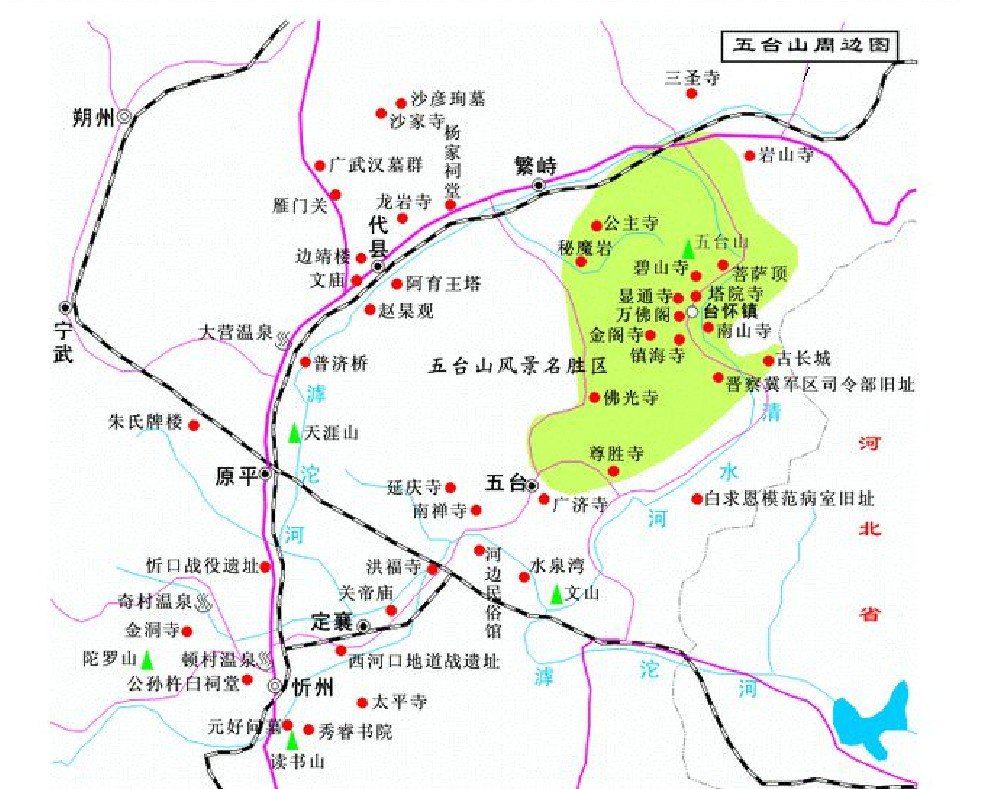 五台gdp和定襄gdp