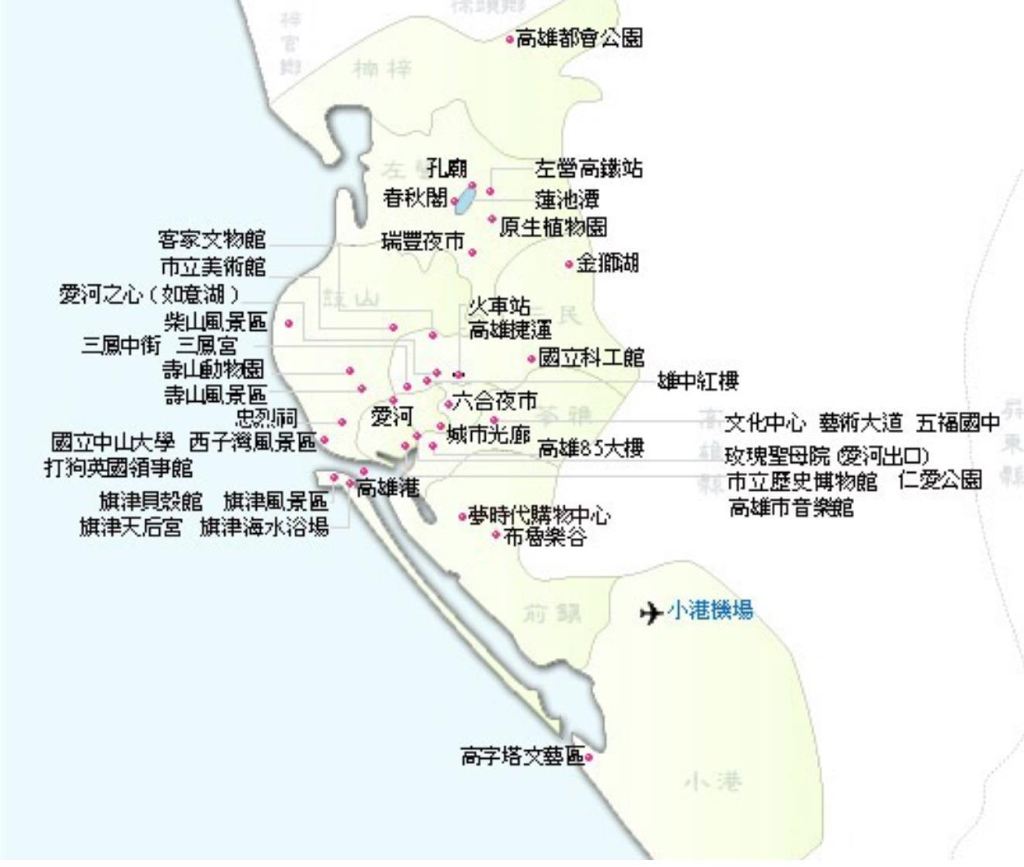 台湾高雄市人口_去宝岛台湾 玩得新鲜 玩得省钱(2)