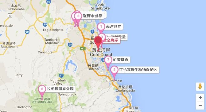 澳大利亚 黄金海岸的 新鲜玩法