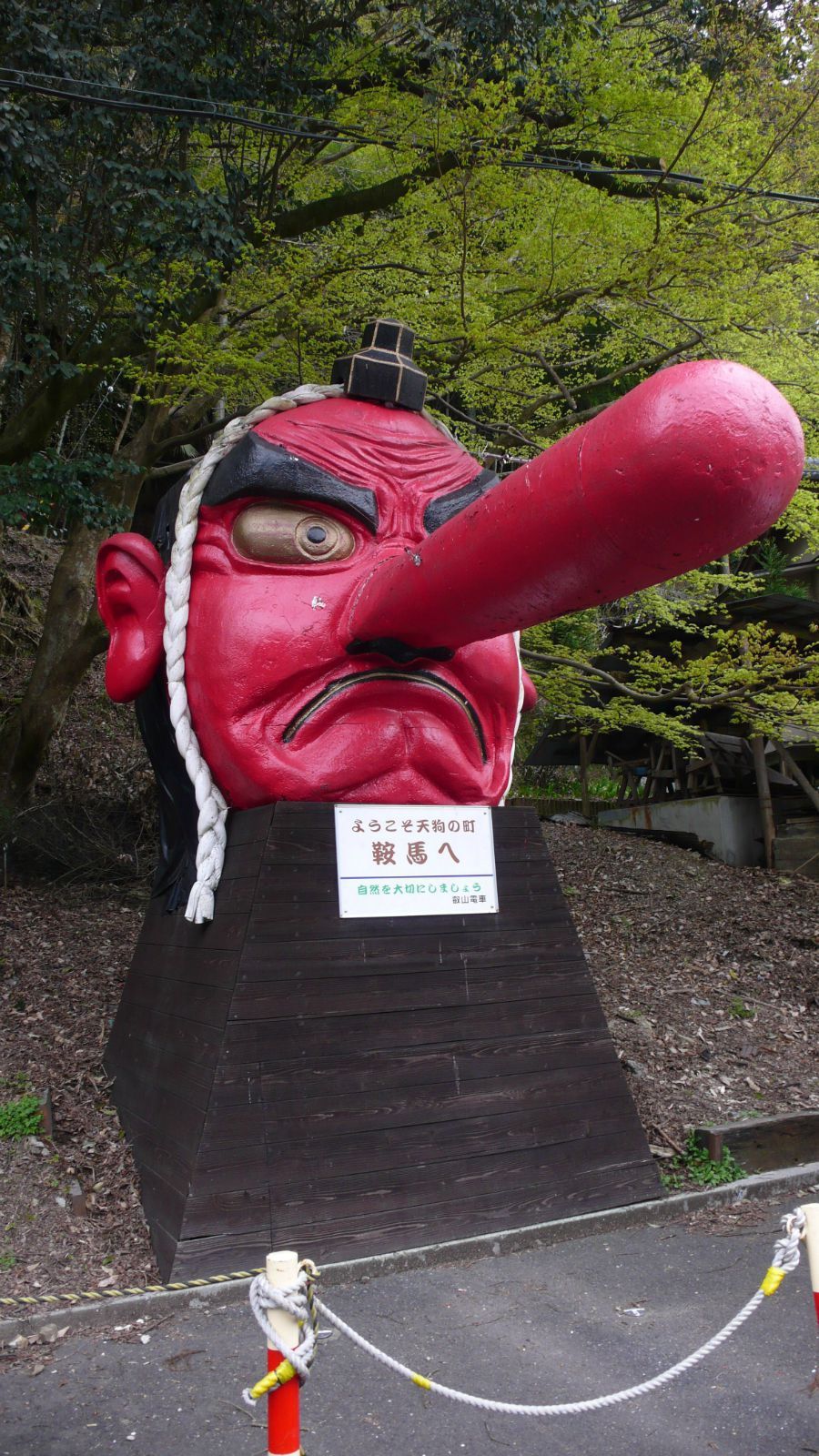 鞍马山也有温泉,可惜我要从鞍马翻山去贵船那边.没有时间享受温泉了.