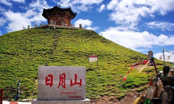 青海日月山海拔多少米 日月山坐落在青海省湟源县