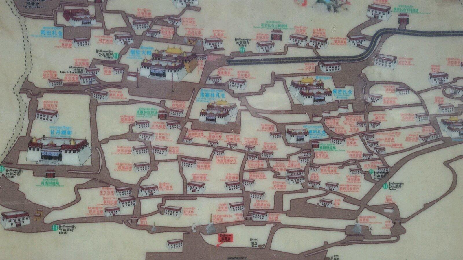 色拉寺