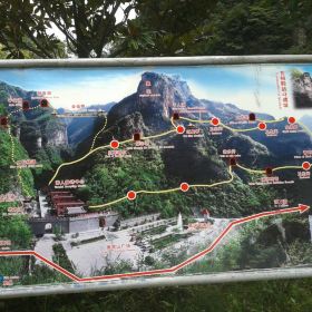 鱼泉山风景区门票,万源鱼泉山风景区攻略/地址/图片