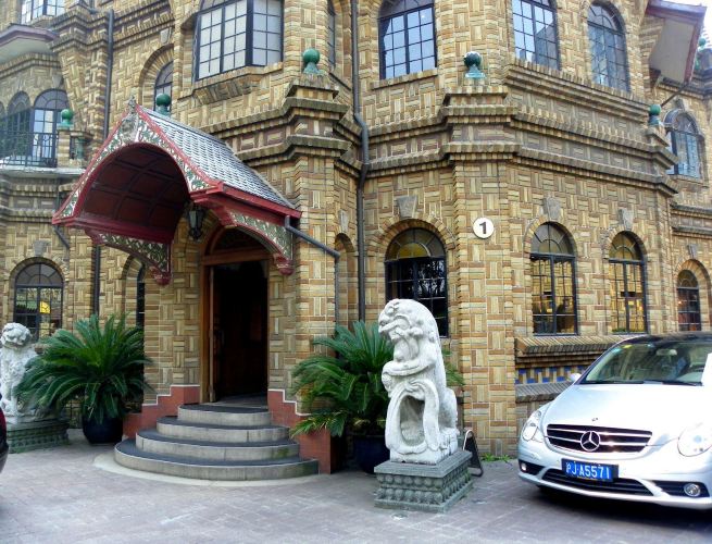 市井的进贤路与浪漫的马勒别墅 - 上海游记攻略