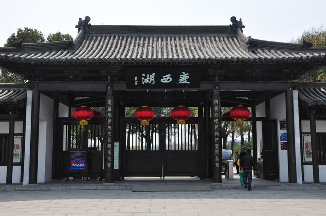 江苏扬州之瘦西湖