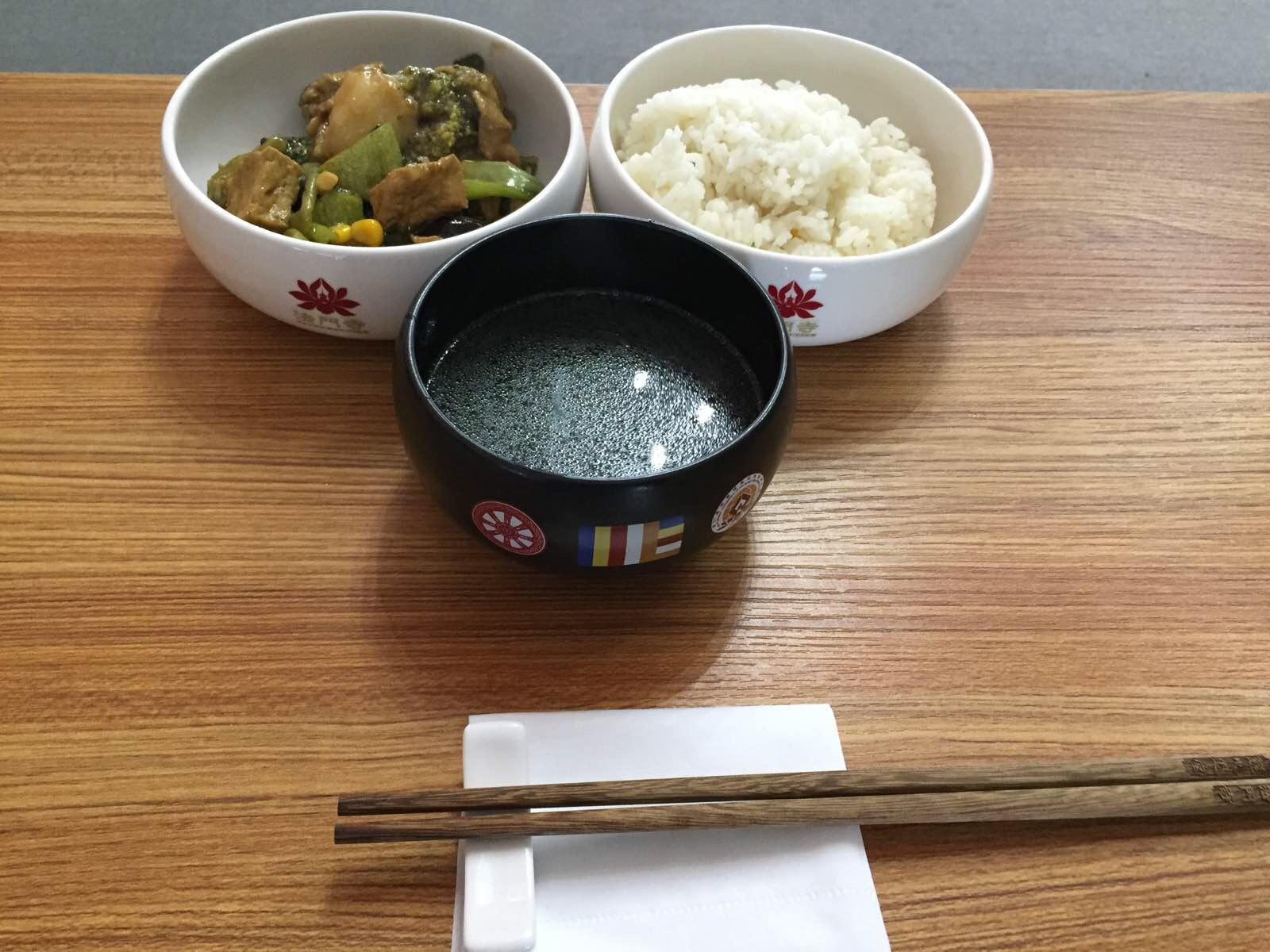 西安印象
