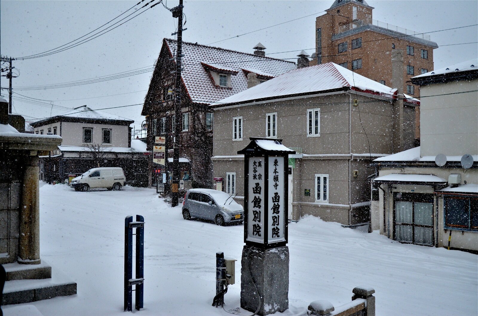 北海道の初雪 北海道雪景温泉11天自助游