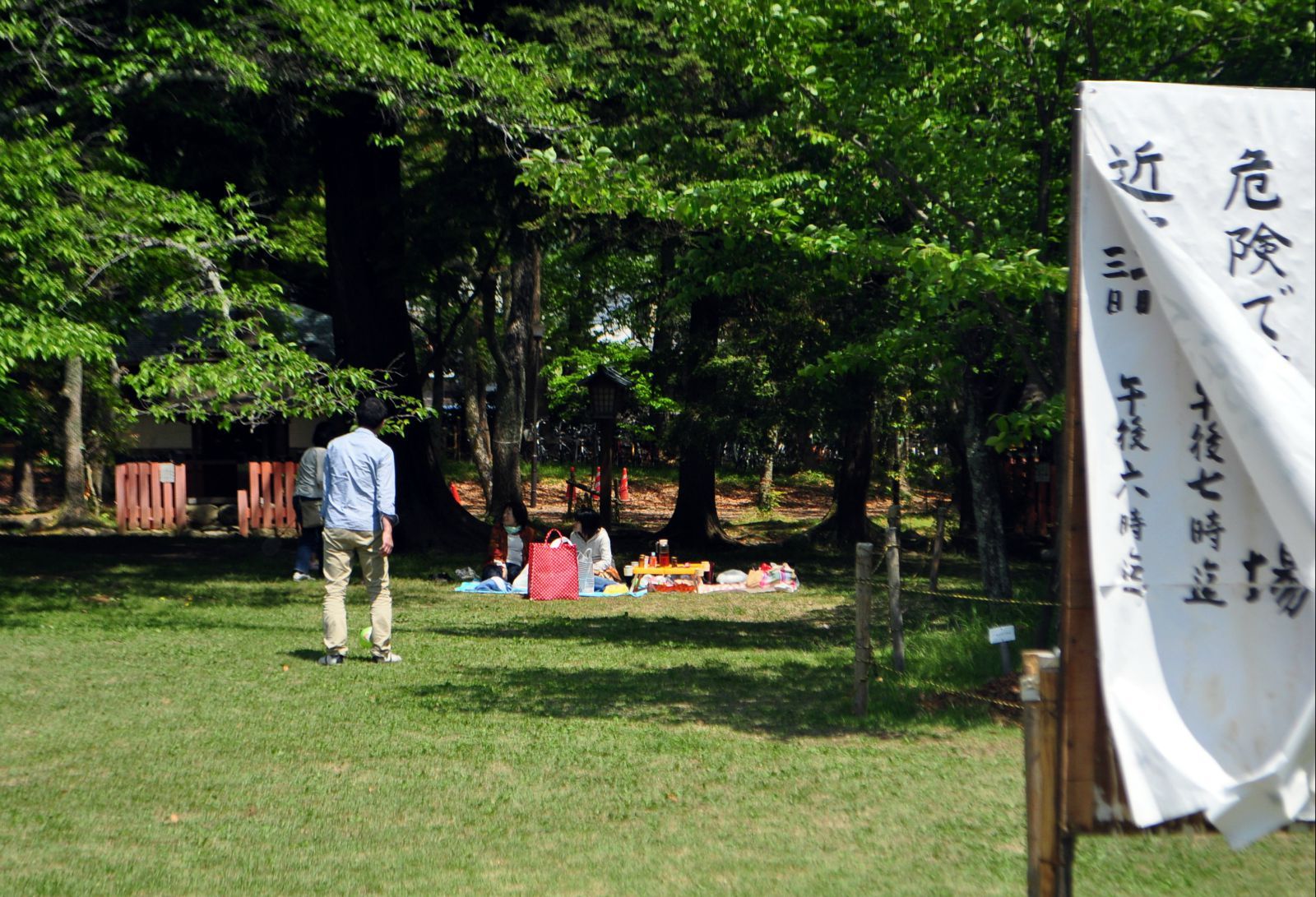 野餐的家庭 上贺茂神社