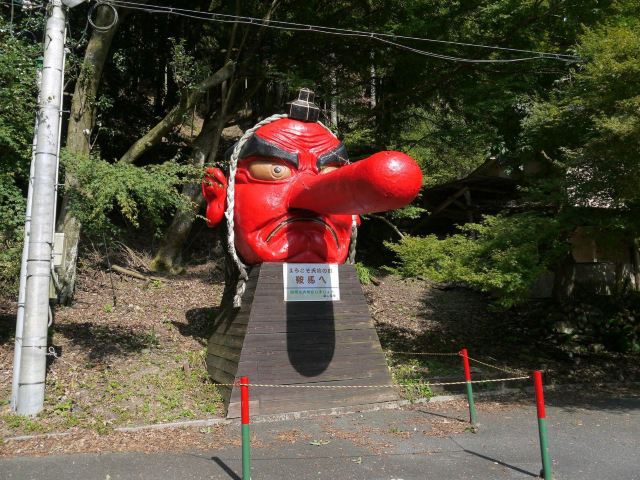 你好!天狗桑 京都鞍马山