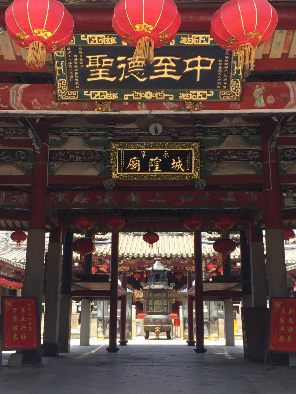 泉州永宁老街城隍庙