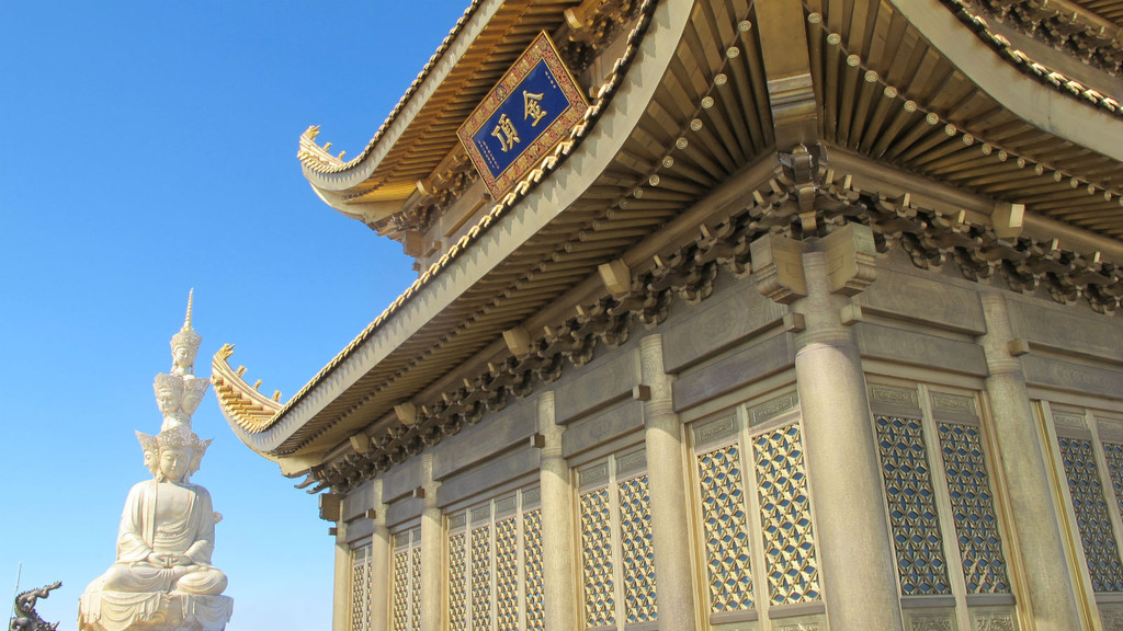                            金殿