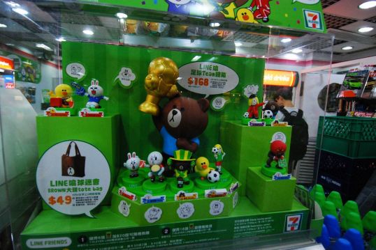 游戏截图 1600_1071