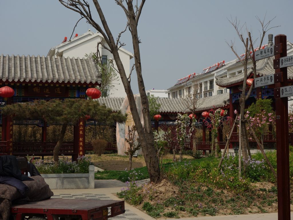 山东滨州惠民武定府署(下)