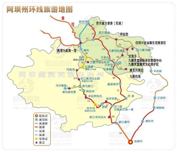 本次自驾游路线图: 九寨沟黄龙被誉为人间天堂,他们是上天的恩赐