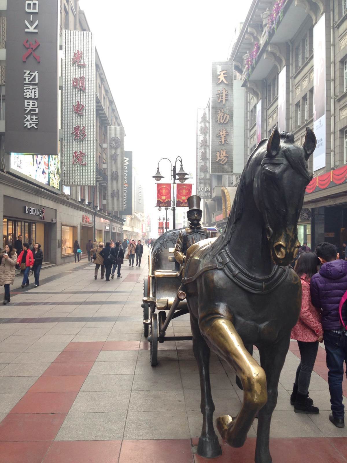 北京欧式街道风景图片