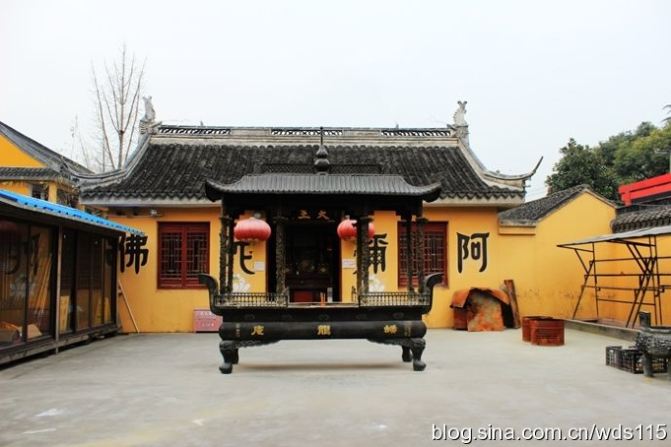 蟠龙庵